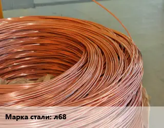 Латунная проволока сварочная л68